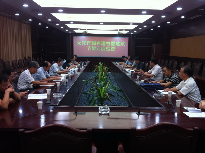 市建设局组织召开文明施工现场观摩会