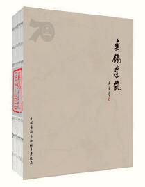 无锡建筑