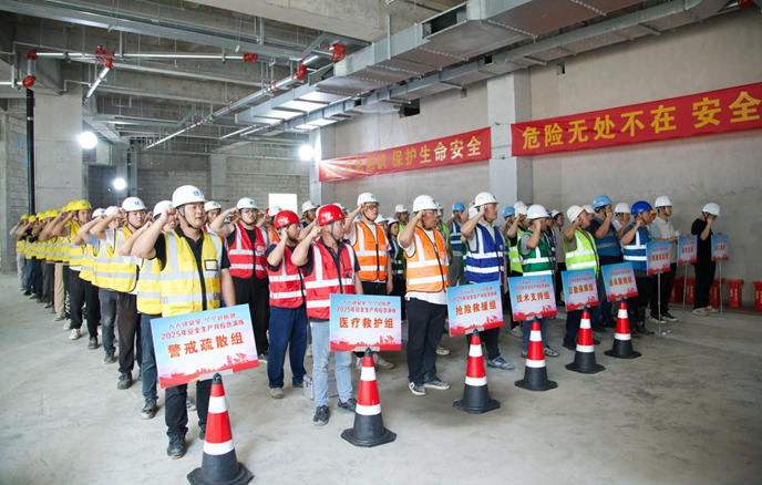 2025年“安全生产月”系列活动--开展应急救援演练   筑牢安全生产防线